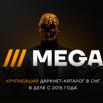 Снимок экрана 2025-09-06 092101